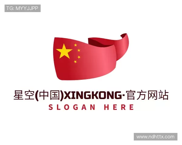 关于星空xingkong